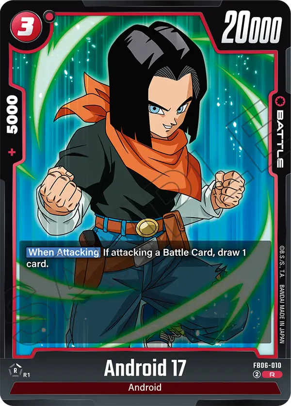 Android 17 — Rivals Clash
