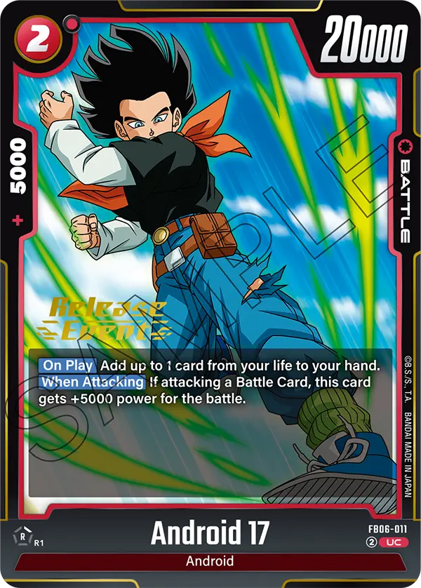 Android 17 — Rivals Clash