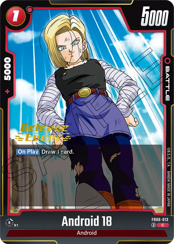 Android 18 — Rivals Clash