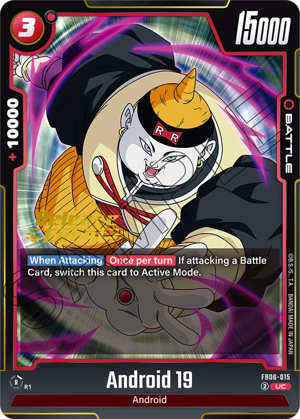 Android 19 — Rivals Clash