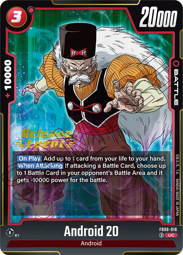 Android 20 — Rivals Clash
