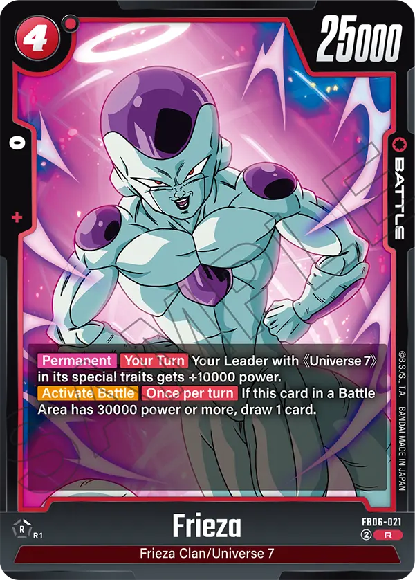 Frieza — Rivals Clash