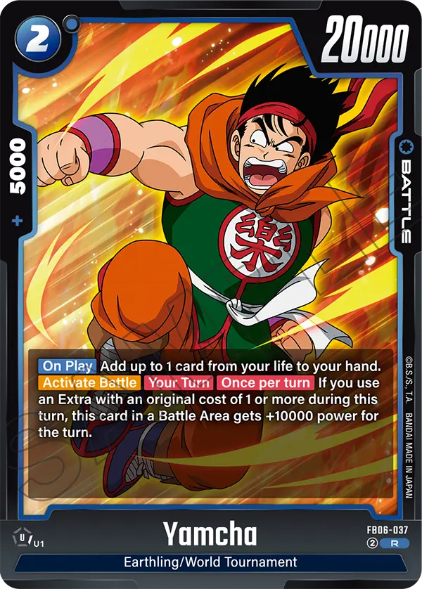 Yamcha — Rivals Clash