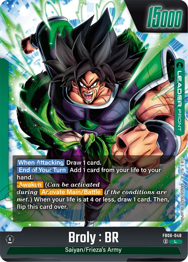 Broly : BR — Rivals Clash