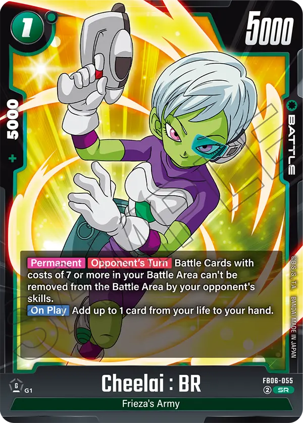 Cheelai : BR — Rivals Clash