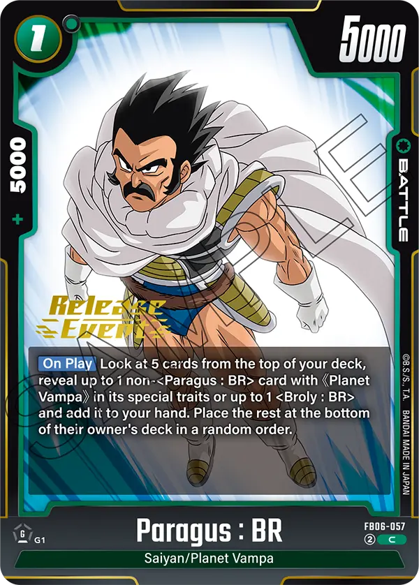 Paragus : BR — Rivals Clash