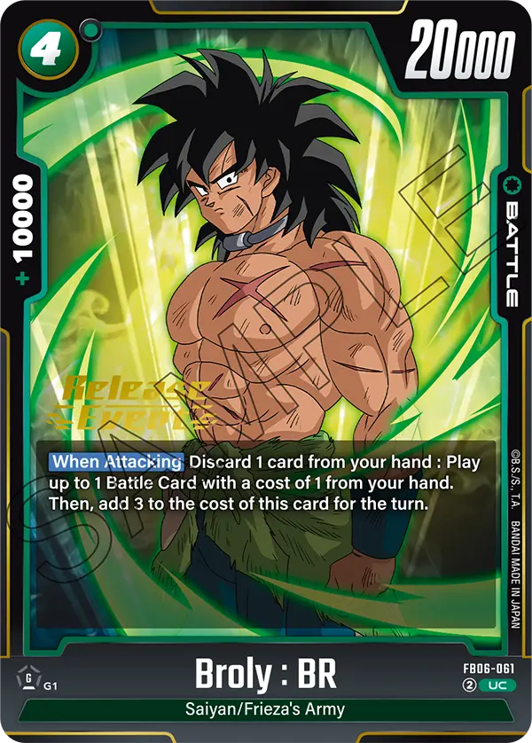 Broly : BR — Rivals Clash
