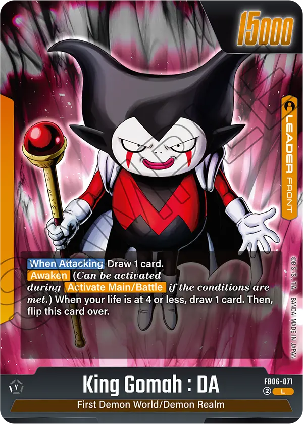 King Gomah : DA — Rivals Clash