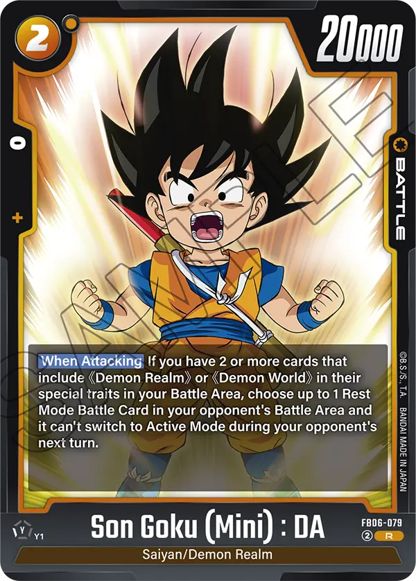 Son Goku (Mini) : DA — Rivals Clash