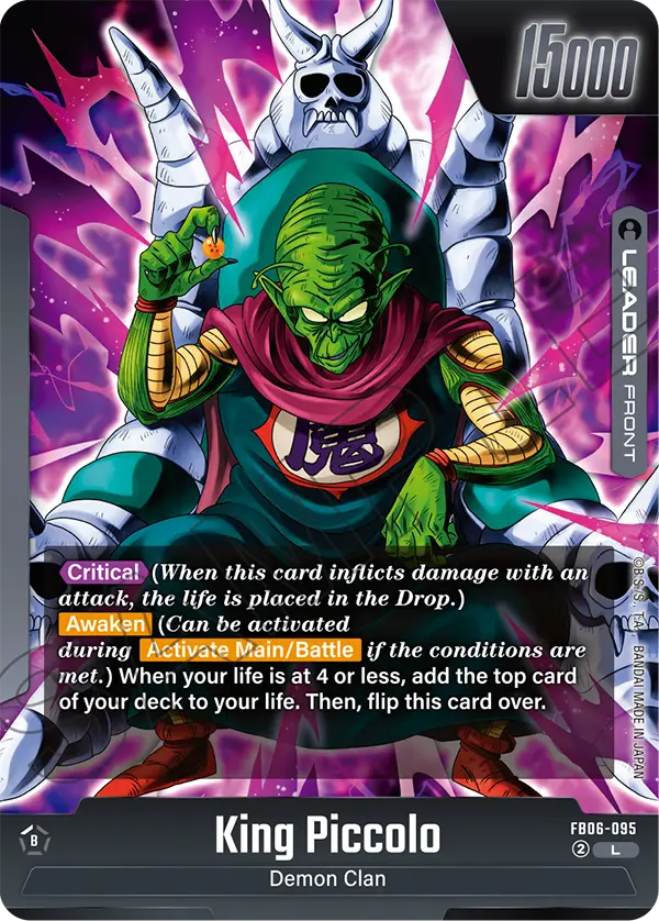King Piccolo — Rivals Clash