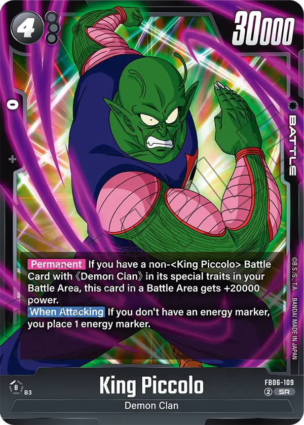 King Piccolo — Rivals Clash