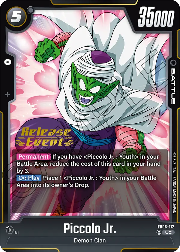 Piccolo Jr. — Rivals Clash