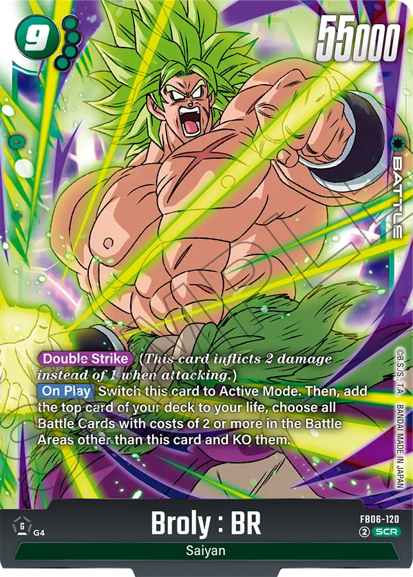 Broly : BR — Rivals Clash