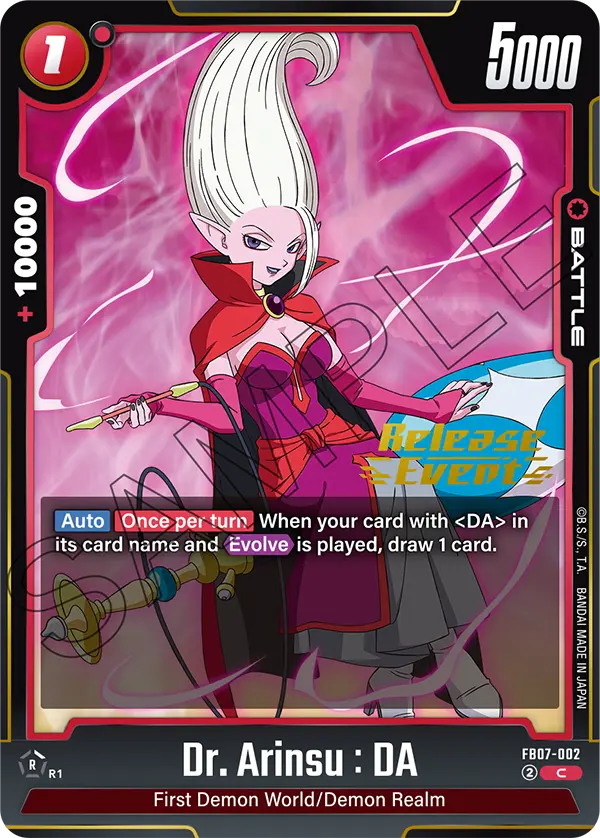 Dr. Arinsu : DA #002 — Wish For Shenron