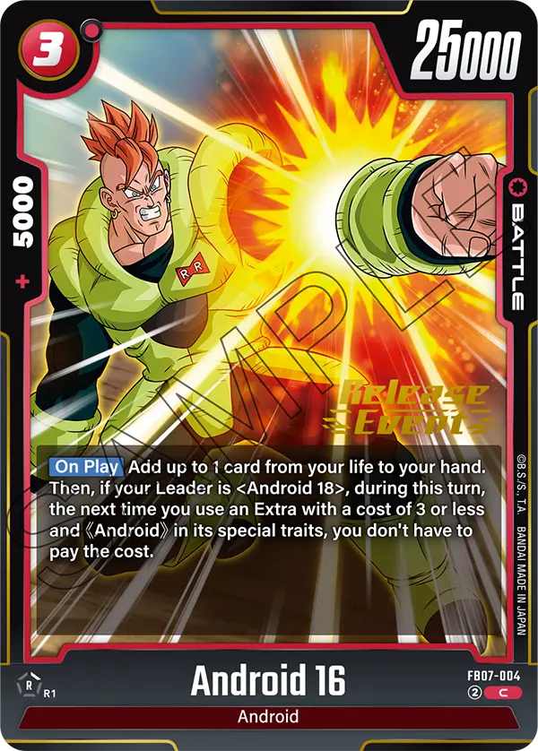 Android 16 #004 — Wish For Shenron