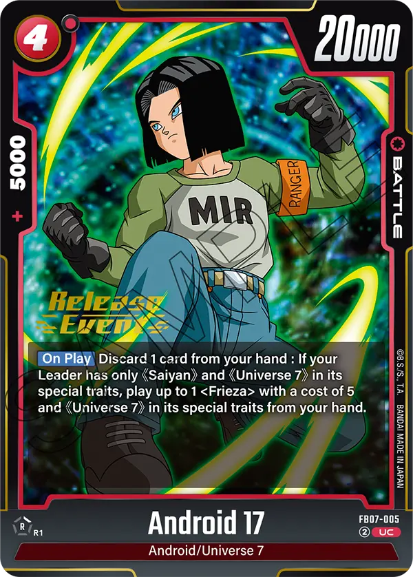 Android 17 — Wish For Shenron