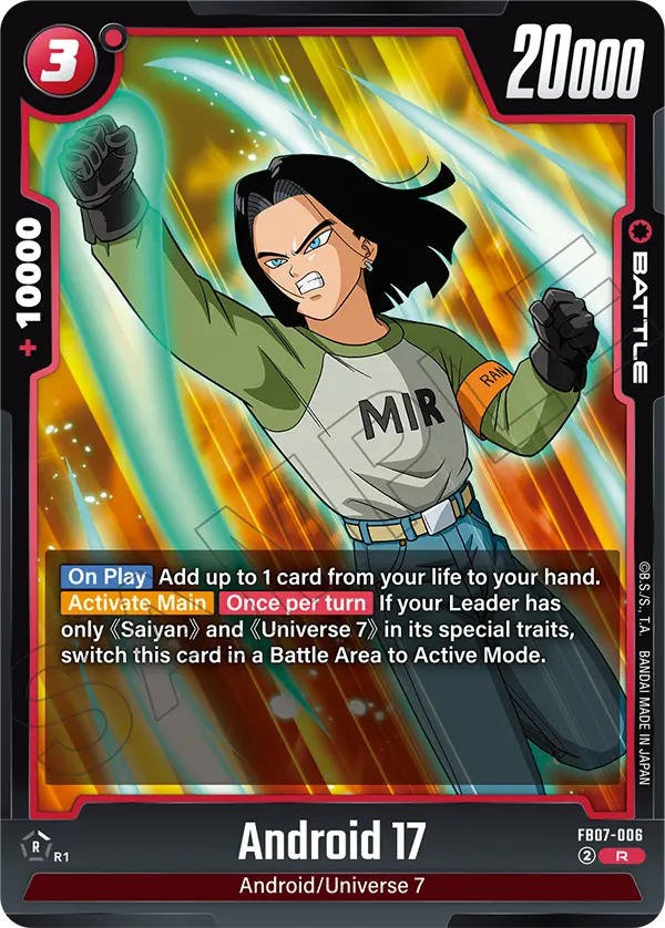 Android 17 — Wish For Shenron