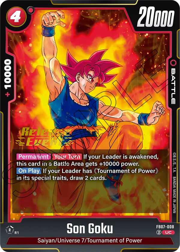 Son Goku #008 — Wish For Shenron