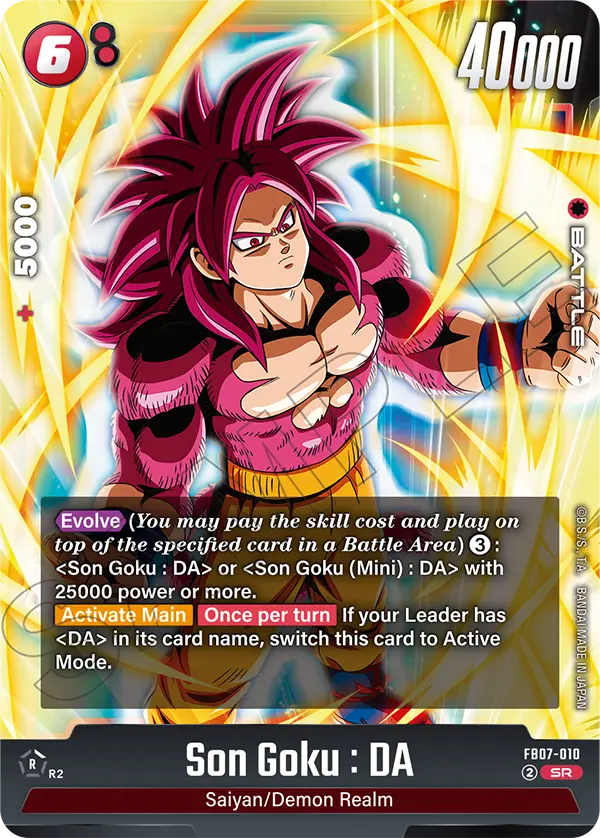 Son Goku : DA — Wish For Shenron