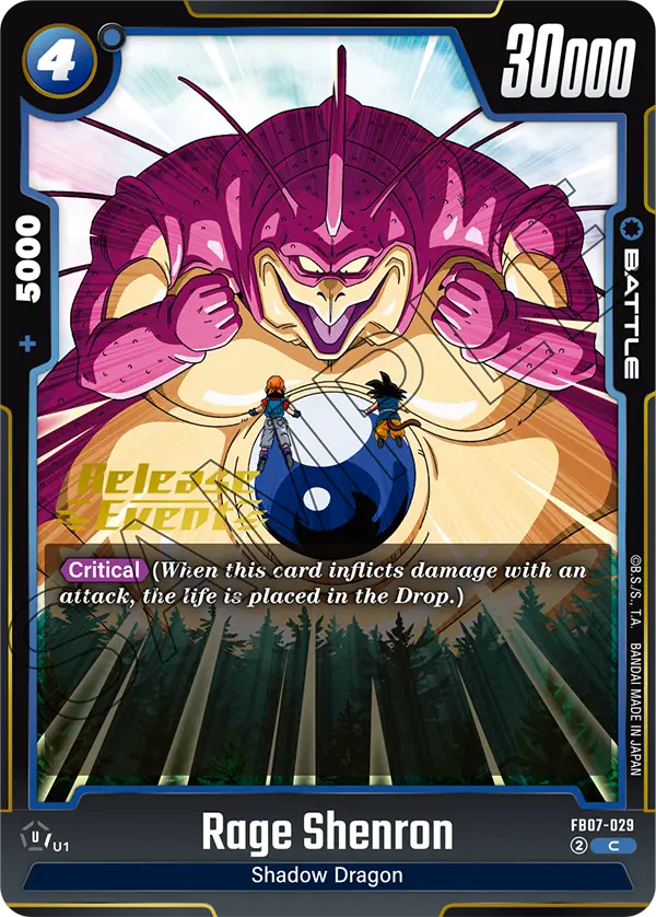 Rage Shenron — Wish For Shenron