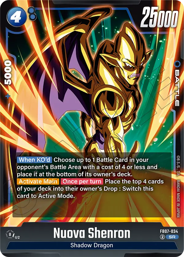 Nuova Shenron — Wish For Shenron