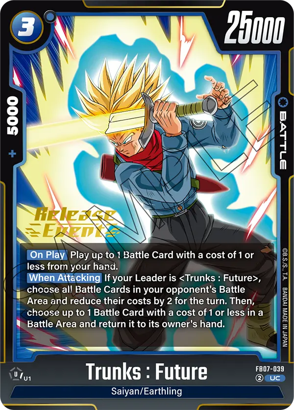 Trunks : Future — Wish For Shenron