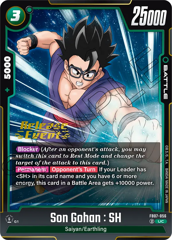 Son Gohan : SH — Wish For Shenron