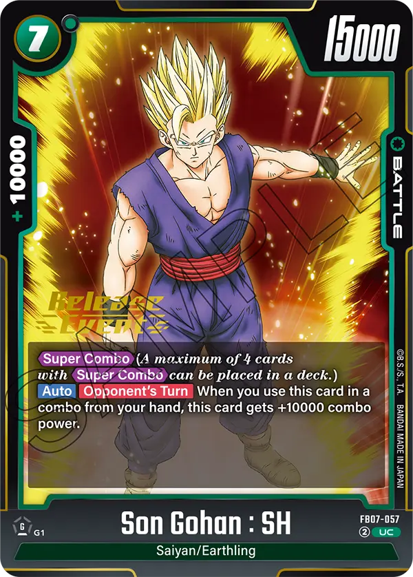 Son Gohan : SH — Wish For Shenron
