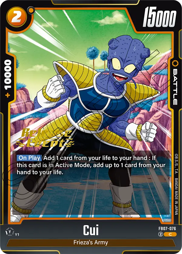 Cui — Wish For Shenron