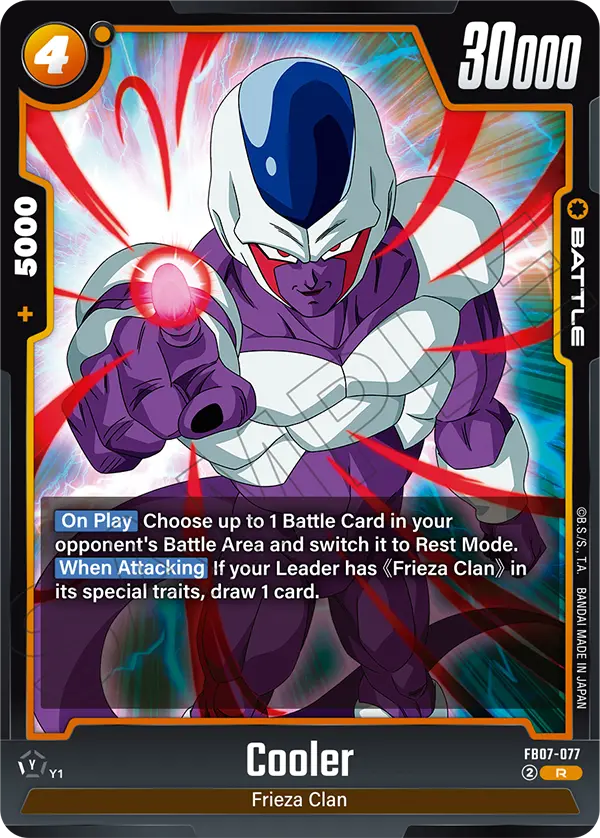 Cooler — Wish For Shenron