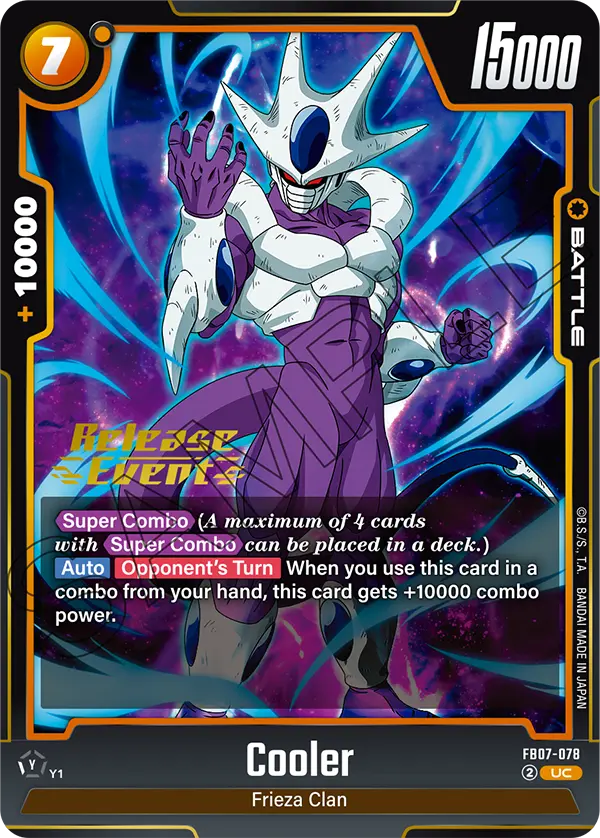 Cooler — Wish For Shenron