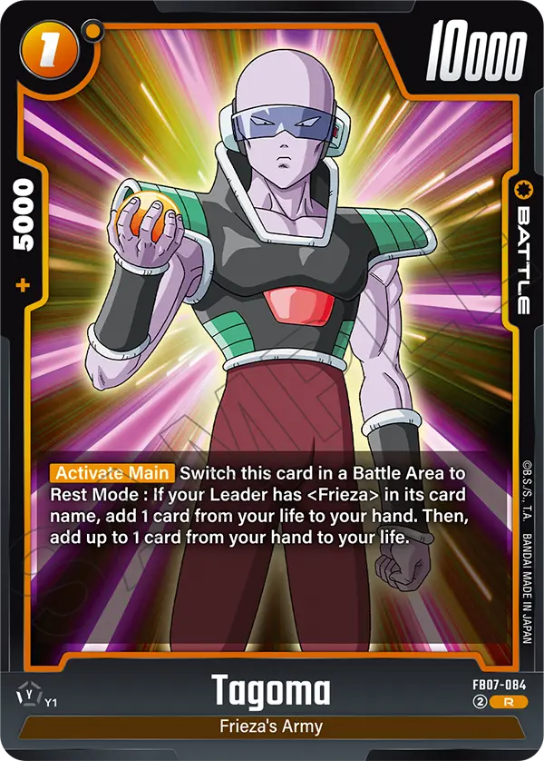 Tagoma — Wish For Shenron
