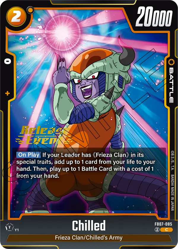 Chilled — Wish For Shenron