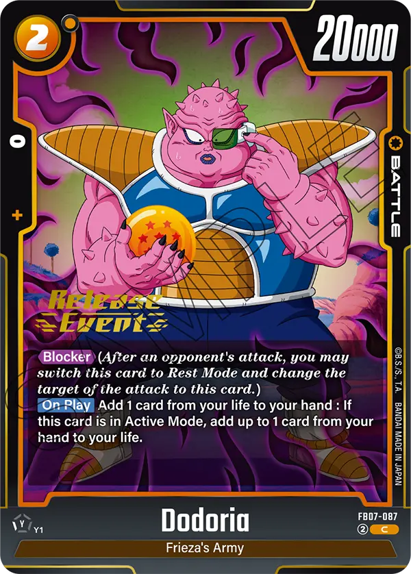 Dodoria — Wish For Shenron