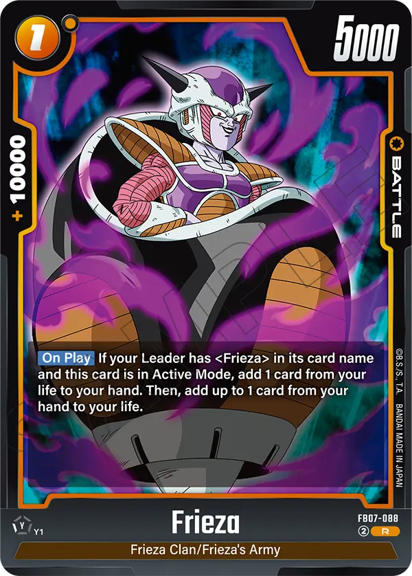 Frieza — Wish For Shenron