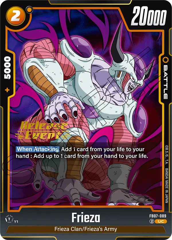 Frieza — Wish For Shenron