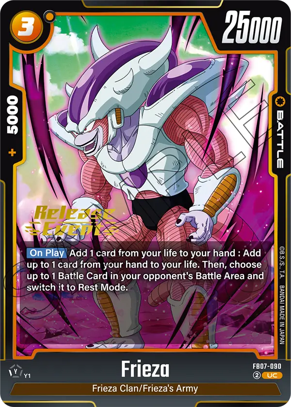 Frieza — Wish For Shenron