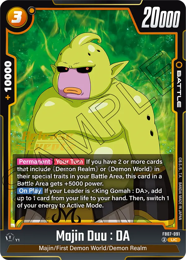 Majin Duu : DA — Wish For Shenron