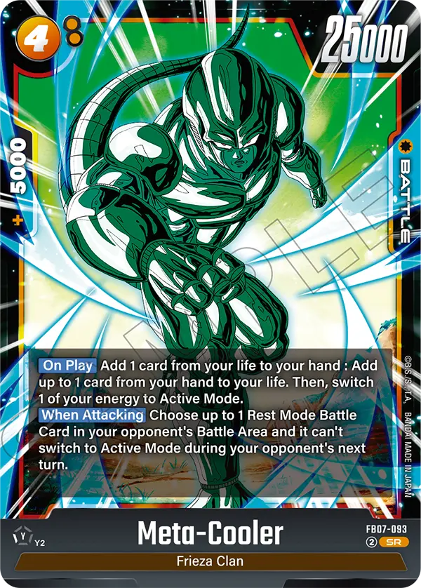 Meta-Cooler — Wish For Shenron