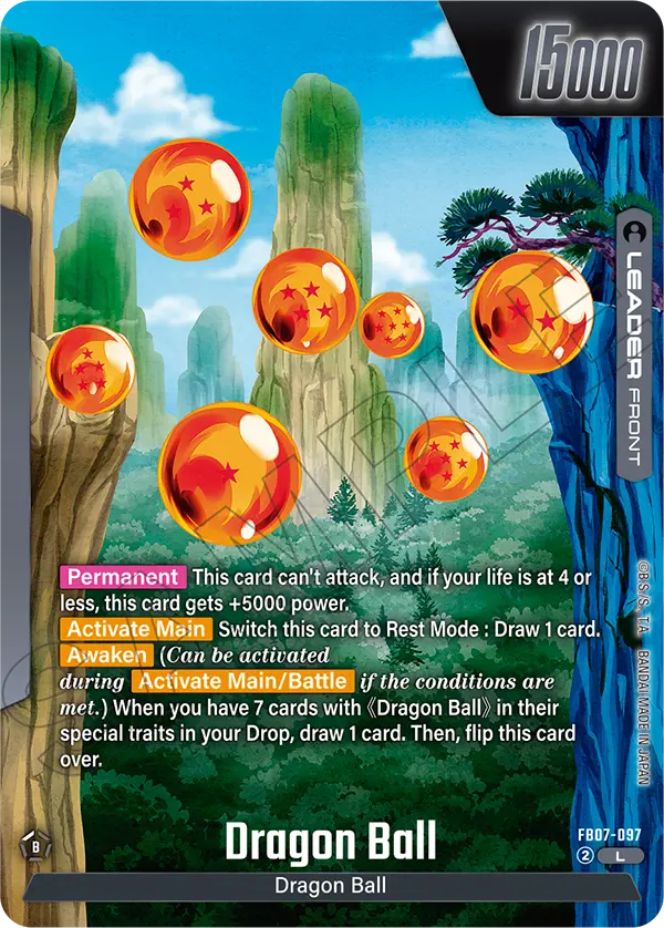 Dragon Ball — Wish For Shenron