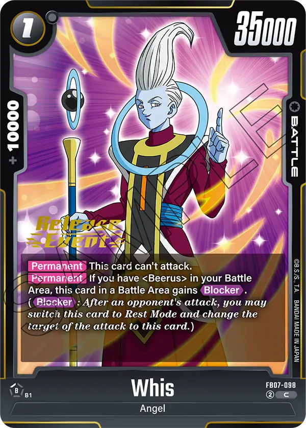 Whis — Wish For Shenron