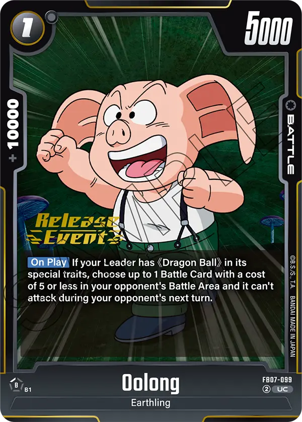 Oolong — Wish For Shenron