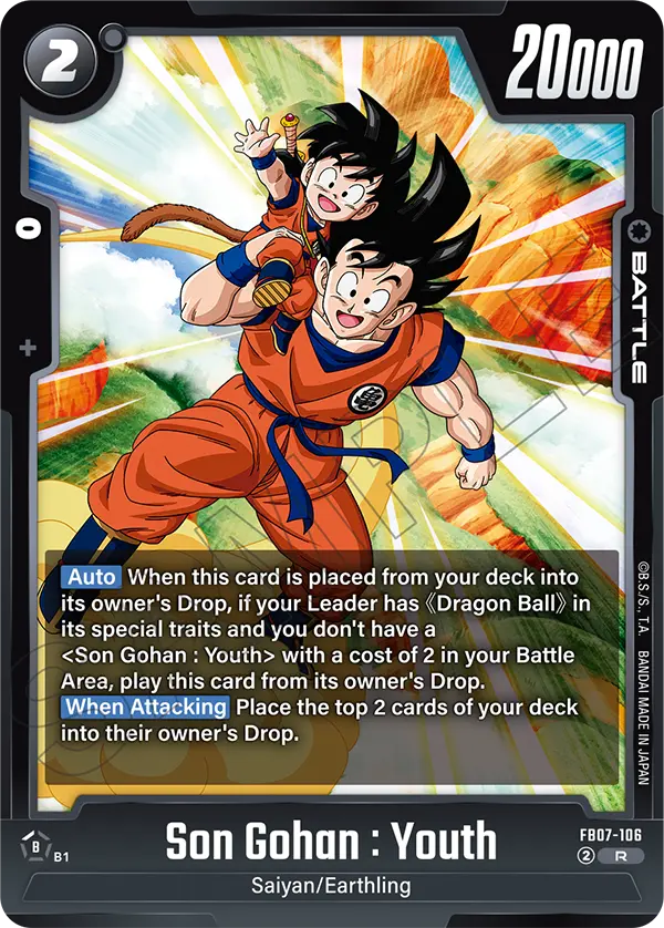 Son Gohan : Youth — Wish For Shenron