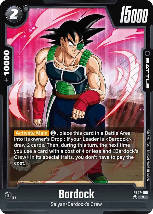 Bardock — Wish For Shenron