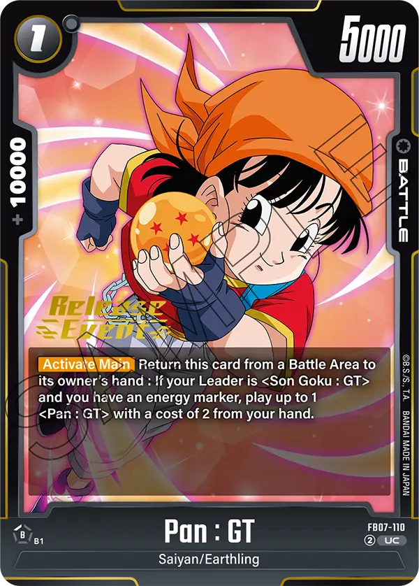 Pan : GT — Wish For Shenron