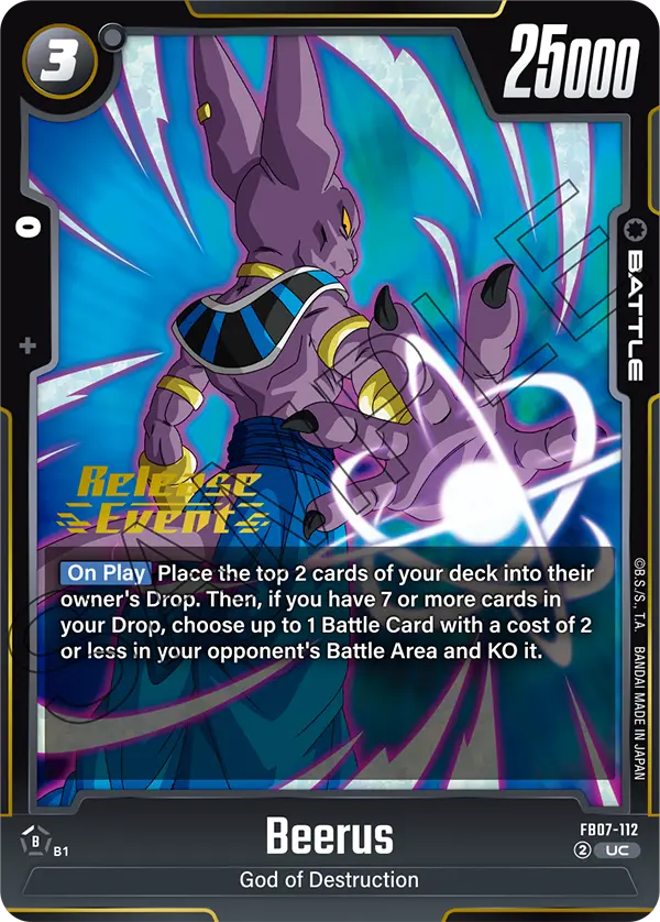 Beerus — Wish For Shenron