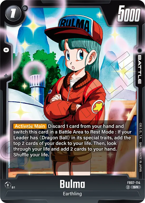 Bulma — Wish For Shenron