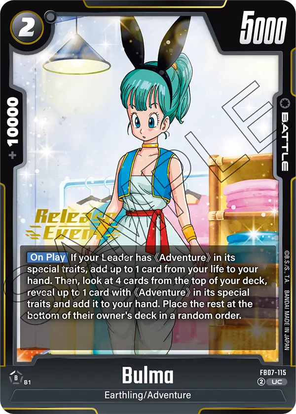 Bulma — Wish For Shenron
