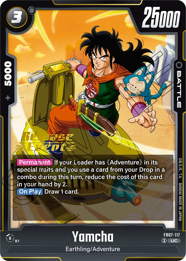 Yamcha — Wish For Shenron