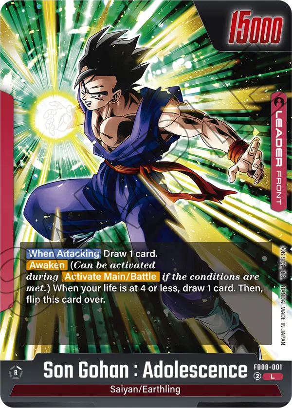 Son Gohan : Adolescence #001 — Saiyan's Pride